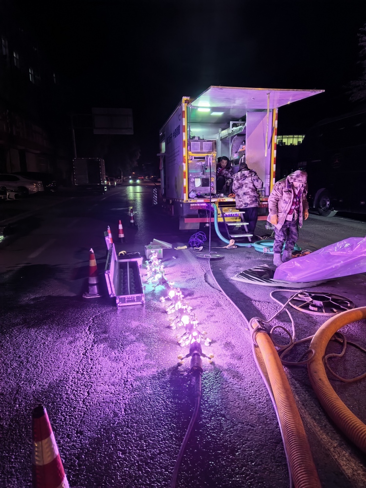 雨城管道非开挖修复