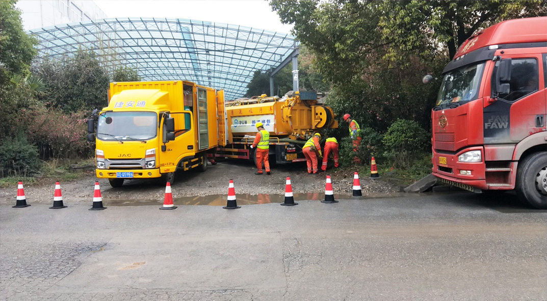 雨城成区雨污水管网“四位一体”检测疏通项目